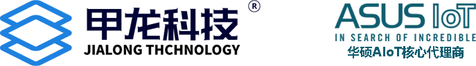 深圳市甲龍科技開發(fā)有限公司